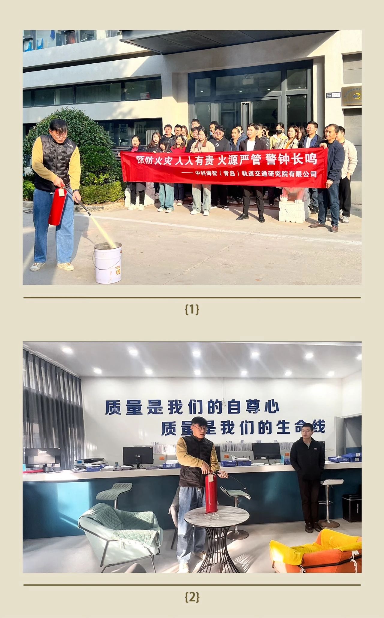 ccac7149-366b-4b1a-b1e2-46eebe6c8bc5.jpg