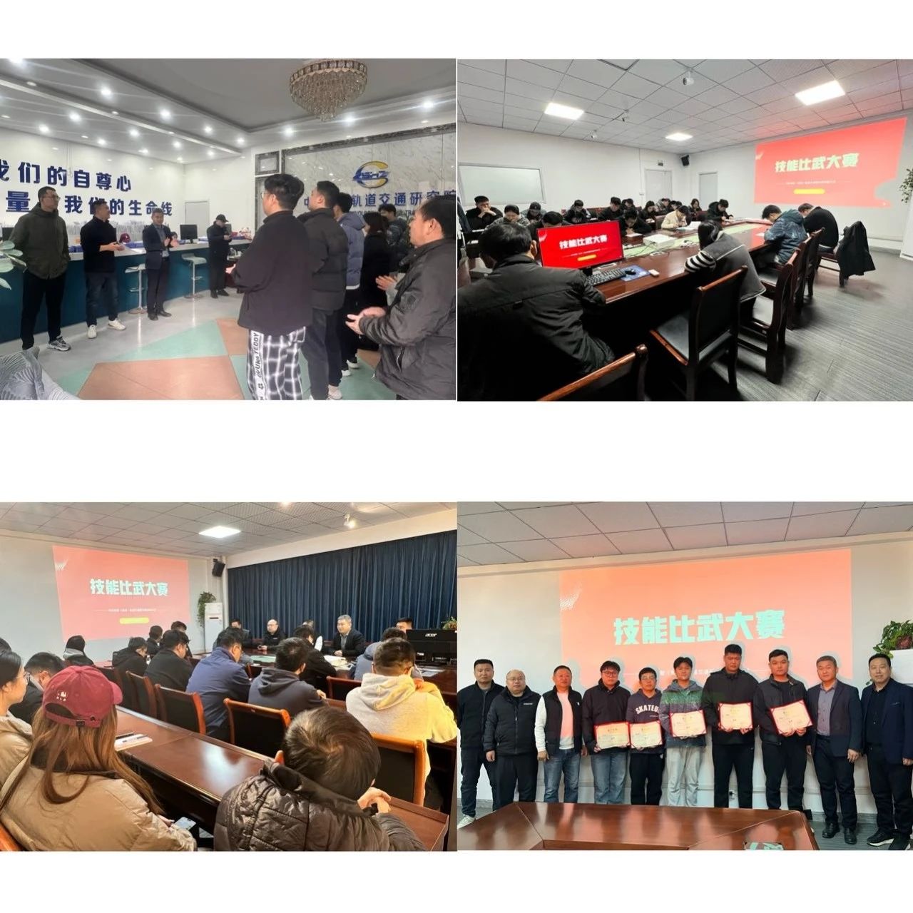 1736498594936777.jpg 4.jpg