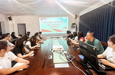 以诚信为基，筑牢工程质量防线——中科海智诚信自律培训纪实！