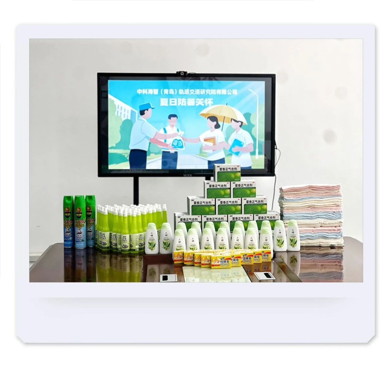 1752561936917230.jpg 587a3d11-8459-4370-87e7-5803f7f072ec.jpg