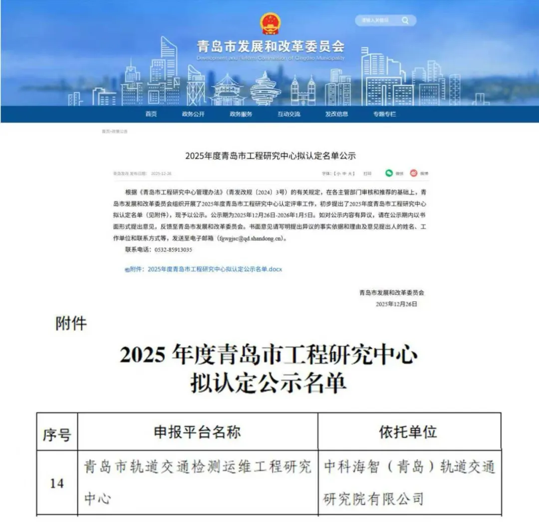 1770000767411624.jpg 640.jpg