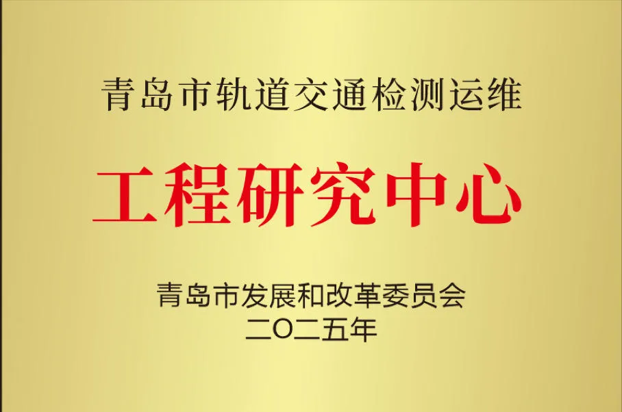 1770000825124778.jpg 666.jpg