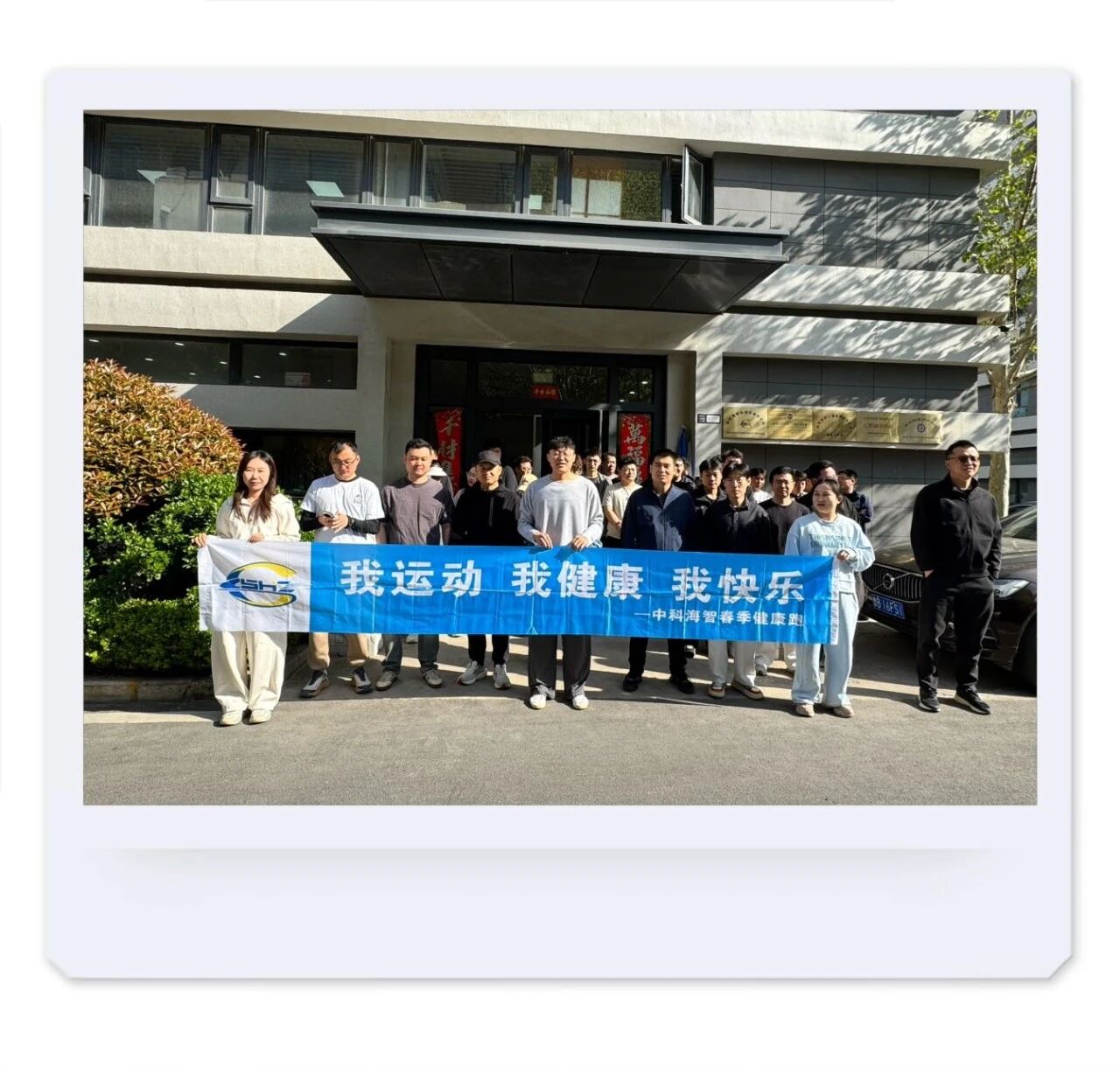 1776244821896737.jpg 1.jpg