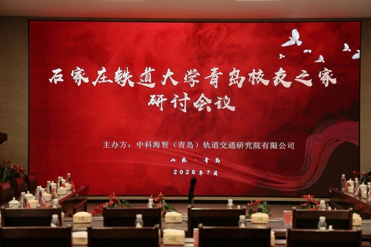 1787192819811600.jpg 微信图片_2026-08-20_101342_452.jpg