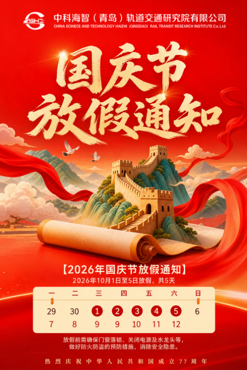 f8257c4cff3e8c29808bac12866b0ee1.png
